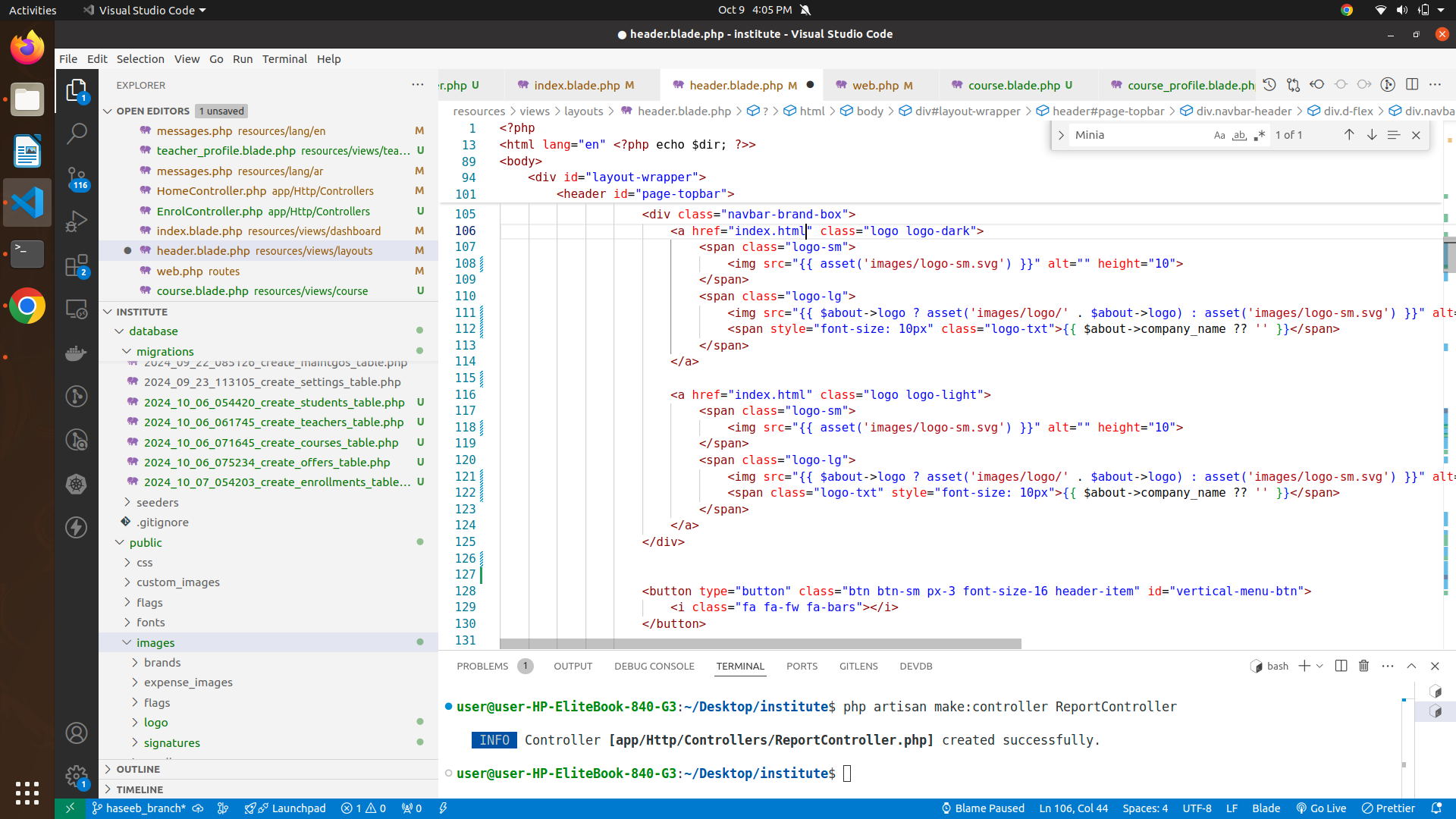 صورة الخدمة
